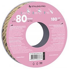 Staleks Pro Expert 1/1