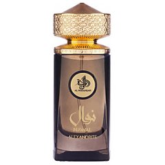 Al Wataniah Nawal Bronzite 1/1