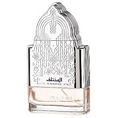 Nusuk Al Mukhtalif 1/1