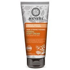 Iceveda Body Shape Herbal Body Cream 1/1