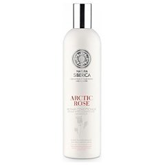 Natura Siberica Kopenhaga Arctic Rose Conditioner 1/1