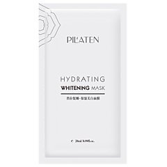 Pilaten Hydrating Whitening Mask 1/1