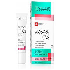 Eveline Cosmetics Glycol Therapy 1/1