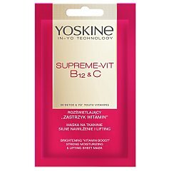 Yoskine Supreme-Vit B12 + C 1/1