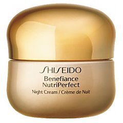 Shiseido Benefiance NutriPerfect Night Cream 1/1