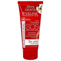 Eveline Extra Soft SOS Hand Cream 1/1