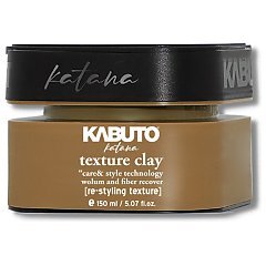 Kabuto Katana Texture Clay 1/1