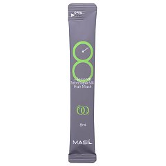 Masil 8 Seconds Salon Super Mild Hair Mask 1/1
