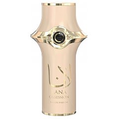 Camara Lana Obsession 1/1