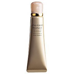 Shiseido Benefiance Full Correction Lip Treatment 1/1