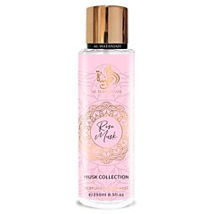 Al Wataniah Musk Collection Rose Musk 1/1
