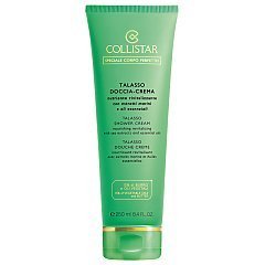 Collistar Special Perfect Body Talasso Shower Cream 1/1