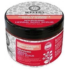 Iceveda Nourishing Herbal Body Scrub 1/1