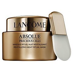 Lancome Absolue Precious Cells Revitalizing Night Ritual Mask 1/1