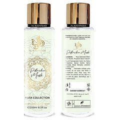 Al Wataniah Musk Collection Pistachio Musk 1/1