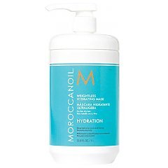 Moroccanoil Weightless Hydrating Mask 1/1