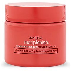 Aveda Nutriplenish Treatment Masque Deep Moisture 1/1