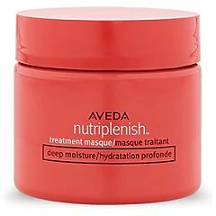 Aveda Nutriplenish Treatment Masque Deep Moisture 1/1