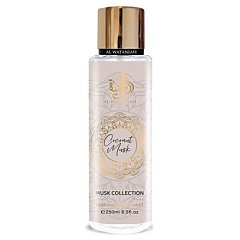 Al Wataniah Musk Collection Coconut Musk 1/1