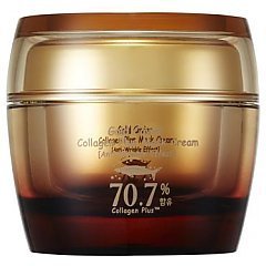 SKINFOOD Gold Caviar Collagen Plus Mask Cream 1/1