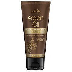 Joanna Argan Oil Serum 1/1