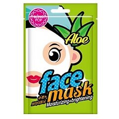 Bling Pop Moisturizing & Brightening Face Mask 1/1