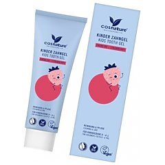 Cosnature Kids Tooth Gel 1/1