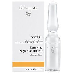 Dr. Hauschka Renewing Night Conditioner 1/1