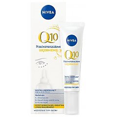 Nivea Q10 1/1