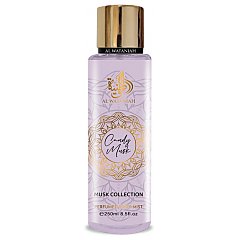Al Wataniah Musk Collection Candy Musk 1/1
