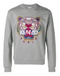 Kenzo - azjatycki pazur w Europie!