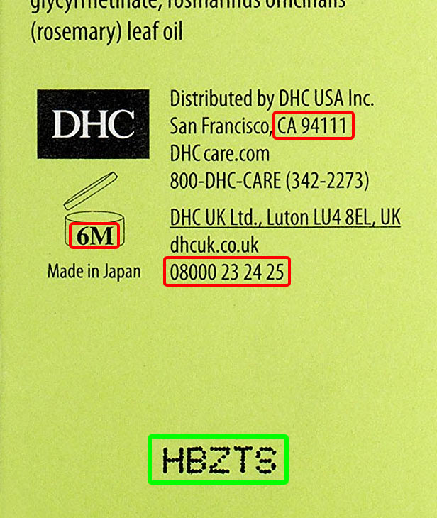 Kod partii DHC Corporation
