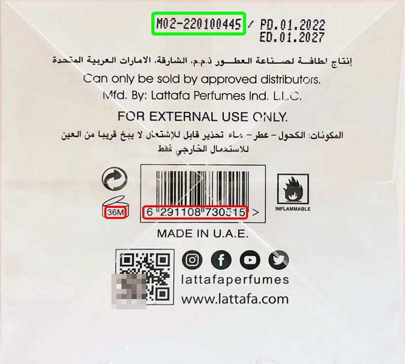 Kod partii Lattafa Perfumes Industries LLC
