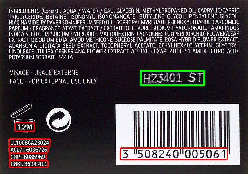 Kod partii Laboratoire Native