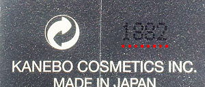 Kod partii Kanebo Cosmetics Inc.