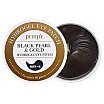 Petitfée Black Pearl & Gold Hydrogel Eye Patch Płatki żelowe pod oczy 60szt.