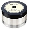 Jo Malone Peony & Blush Suede Balsam do rąk i ciała 175ml