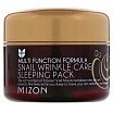 Mizon Multi Function Formula Snail Wrinkle Care Sleeping Pack Przeciwzmarszczkowy krem- maska na noc ze Śluzem Ślimaka 80ml