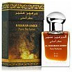 Al Haramain Amber Pure Skoncentrowany olejek perfumowany 15ml