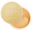 Petitfée Gold Hydrogel Eye Patch Hydrożelowe płatki pod oczy 60szt.