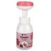HISKIN Kids Pianka do mycia rąk i ciała 300ml Malinowa