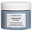 Comfort Zone Sublime Skin Lift Mask Natychmiastowa maseczka ujędrniająca 60ml