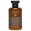 Apivita Oily Dandruff Shampoo with White Willow & Propolis Szampon przeciwłupieżowy do skóry przetłuszczającej się z Białą Wierzbą i Propolisem 250ml