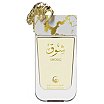 Le Falcone Qannas Woda perfumowana spray 85ml