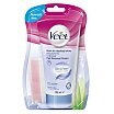 Veet Silky Fresh Krem do depilacji pod prysznic dla skóry wrażliwej 135ml