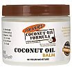 Palmer's Coconut Oil Formula Balm Krem do ciała z olejkiem kokosowym 100g