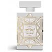 Gulf Orchid Sheikh al Oud White Woda perfumowana 100ml