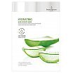 BeauuGreen Essence Mask Hydrating Aloe Nawilżająca maseczka do twarzy 23g Aloes