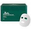 VT Cosmetics Cica Daily Soothing Mask Łagodząca maseczka w płachcie 30szt.