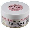 Nacomi Hand Scrub Naturalny peeling do rąk 125g